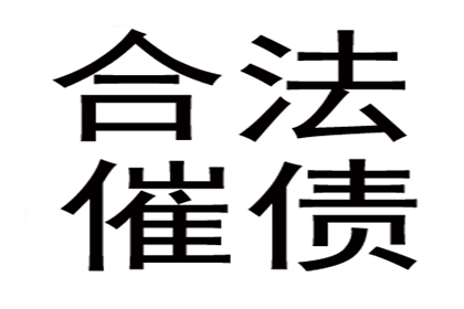 欠款诉讼立案后多久通常能安排开庭？